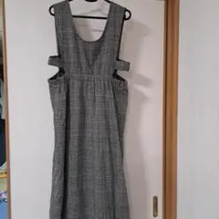 Item thumbnail for item c1b45a32-8033-49fa-af36-1ce97720be2a