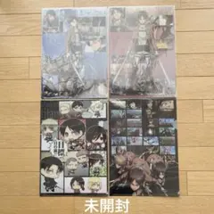 進撃の巨人 A4クリアファイル4枚セット