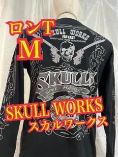 SKULL WORKS（スカルワークス）長袖　カットソー　ロンT バイカー　Mのサムネイル