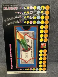 テンヨー　新品未開封 The Frame of Destruction