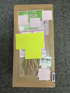 極美品】【日本製】ScanSnap iX1300総スキャン187 - メルカリ