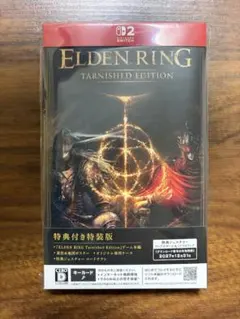 ELDEN RING Tarnished Edition Switch 特装版