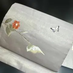 Item thumbnail for item bead8045-5557-4e69-a208-d459d756f5c5