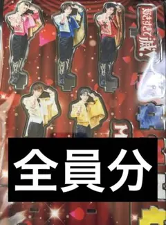 新品M!LK 爆裂11時間生配信 DVD 好きすぎて滅 アクスタ 佐野勇斗トレカ