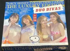 AVC JH The Luxury 2025 Duo Divas 未開封ボックス
