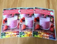 YOGINI FOOD 100 strawberry 3袋セットのサムネイル