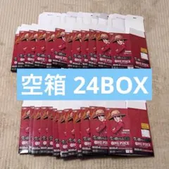 ワンピース OP-13 受け継がれる意志 空箱 24BOX - メルカリ