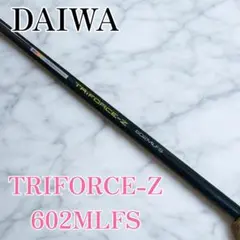 Item thumbnail for item eb8c6f91-c34e-4794-9ab4-7ac96c884485