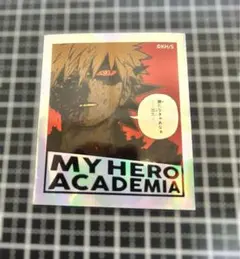 2025年最新】ヒロアカ ステッカー 爆豪 オーロラの人気アイテム