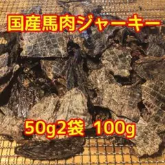 うに★必ずプロフ見て下さい！様 リクエスト 2点 まとめ商品