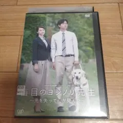 Item thumbnail for item e2cdf17f-ddaa-4493-a84d-ba9359256986