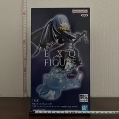 ナムコ限定EXQ FIGURE メタリックカラー版　リムル＝テンペスト