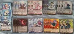 ヴァンガード　マグノリア幻影　デッキパーツ