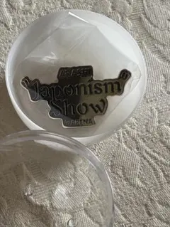 嵐限定ガチャJaponism Show