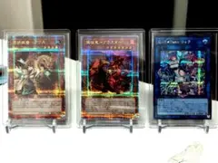 アートコレクション シークレット