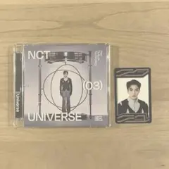 NCT WayV universe シャオジュン トレカ アルバム