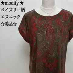 【日本製】modify ペイズリー柄チュニックワンピース L エスニック
