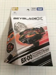 2025年最新】フェニックスウイング メタルコート:ブラックの人気