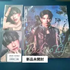 【新品未開封】＆TEAM Back to Life ROAR YUMA