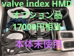 valve index 3in1 ケーブル 二本セット 未使用品 valve index 3in1 ケーブル 二本セット 未使用品 Amazon.co.jp
