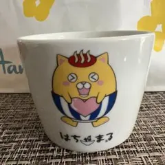 Item thumbnail for item 42fa8de9-d0b6-42ab-b838-4871d077b239