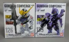 機動戦士ガンダム 鉄血系 2種セット ガンダム コンバージ [匿名発送]