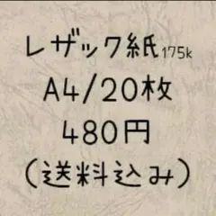 Item thumbnail for item 4ed3c46f-b430-45e7-b872-cdeed576803a