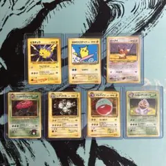 ポケカ 포켓몬 カード 旧裏 피카츄 等 묶음 판매 ７枚