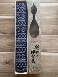 Item thumbnail for item 24643f73-6e97-4621-adb9-89324e9fc1ab