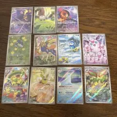 ポケモンカード　インフェルノX AR 11種類セット