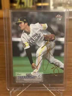 元ソフトバンクホークス 高橋礼投手 直筆サイン ウクレレ 現巨人 激レア ハワイ 元ソフトバンクホークス 高橋礼投手 直筆サイン ウクレレ 現巨人