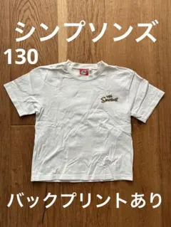 Item thumbnail for item 10586872-03a4-401f-96b7-01744bc82cb0