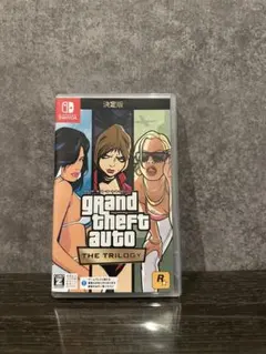 グランド・セフト・オート：ザ・トリロジー