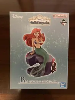 一番くじ　ディズニー　B賞　アリエルフィギュア