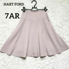 HARTFORD フレアスカート 膝丈 7AR ピンク 三陽商会のサムネイル