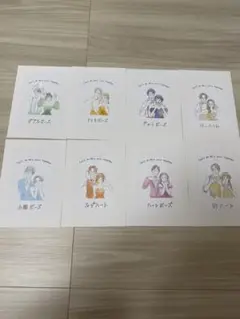 ウェディングポーズポストカード8枚セット