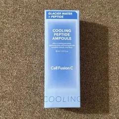 セルフュージョンC クーリングペプチドアンプル30ml