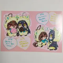 ウマ娘 同人 アグネスタキオン マンハッタンカフェ イラストカード