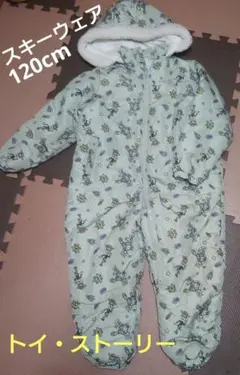 100 ジャンプスーツ