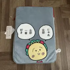 Item thumbnail for item 774102ee-e244-46ba-b328-552211aa79f7