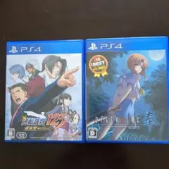 PS4ソフト 逆転裁判123成歩堂セレクション&ひぐらしのなく頃に奉BEST