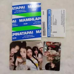 ILLIT MAMIHLAPINA Weverse☆5形態購入特典トレカコンプ② - メルカリ