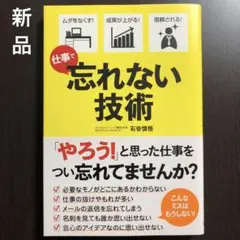 るま様 リクエスト 2点 まとめ商品