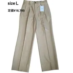 ⭐️新品タグ付き⭐️ベージュ キャメル チノパン ビジネス パンツ ブラウン