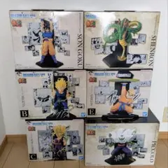 ドラゴンボール　一番くじ　40th 其之二　フィギュア　コンプリート　6点セット