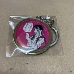 SAKAMOTO DAYS サカモトデイズ メタルキーホルダー 虎丸尚