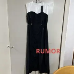 【新品タグ付】RUMOR ビスチェ風ドッキングワンピース オフホワイト 黒 Fのサムネイル