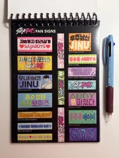 Item thumbnail for item 1e1f5b05-b154-4b85-8611-731ed087ef0f