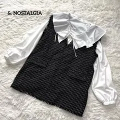 &. NOSTALGIA ラメツイードベスト✨オフィス　カジュアル　セレモニー