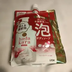 ハダカラ 泡ボディソープ フローラルブーケの香り つめかえ用のサムネイル